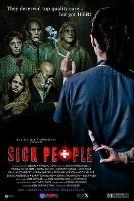 SickPeople