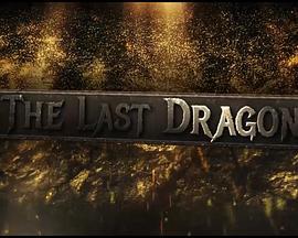 TheLastDragon