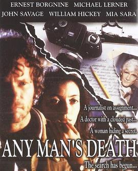 AnyMan'sDeath