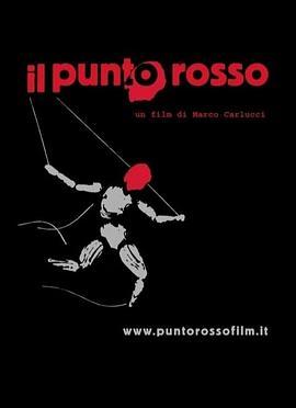 Ilpuntorosso