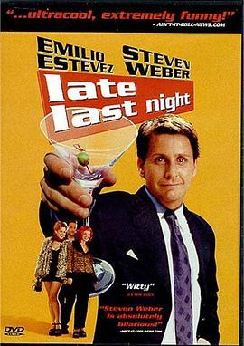 LateLastNight