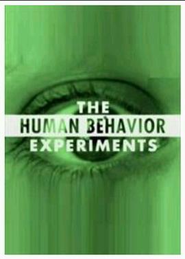 HumanBehavior