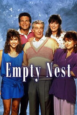 EmptyNest