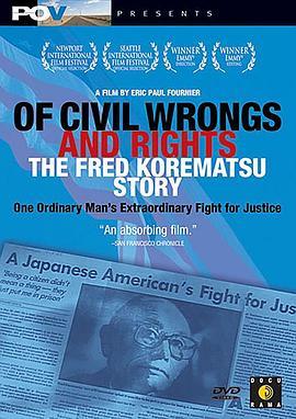OfCivilWrongs&Rights:TheFredKorematsuStory