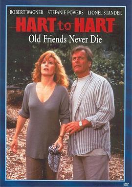 HarttoHart:OldFriendsNeverDie