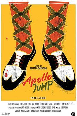 ApolloJump