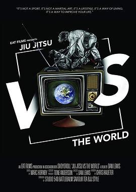 JiuJitsuvs.theWorld