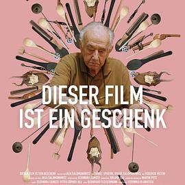 DieserFilmisteinGeschenk