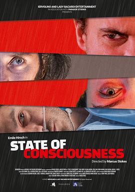 StateofConsciousness