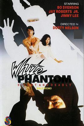 WhitePhantom