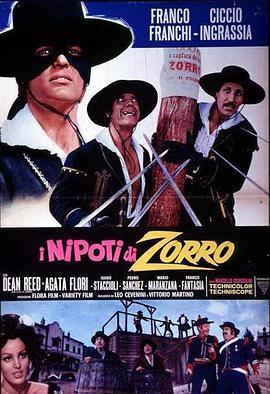 InipotidiZorro