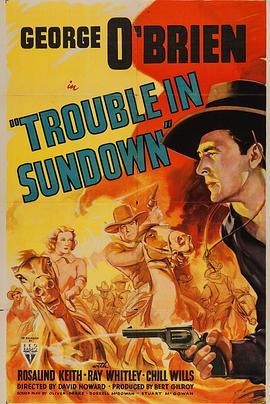 TroubleinSundown