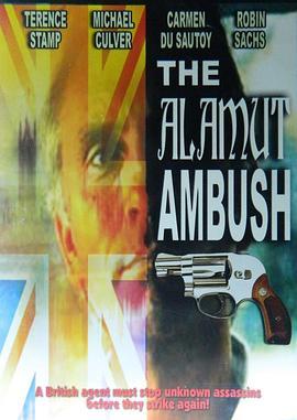 TheAlamutAmbush