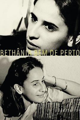 BethaniaBemdePerto-APropósitodeumShow