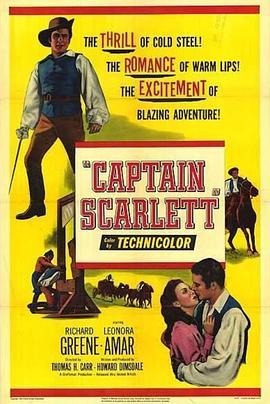 CaptainScarlett
