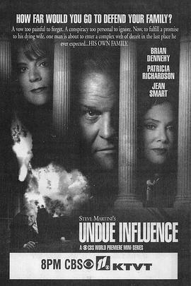 UndueInfluence