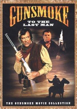 Gunsmoke:TotheLastMan