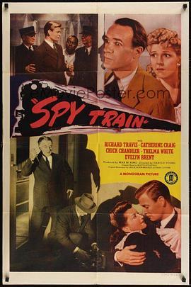 SpyTrain