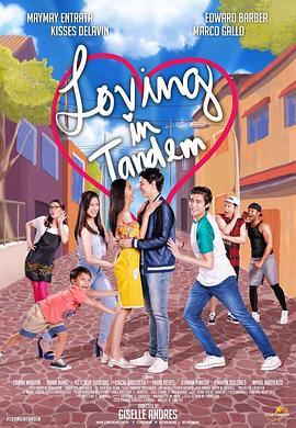 LovinginTandem