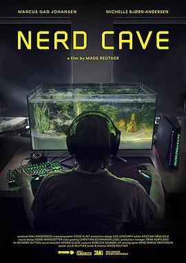 NerdCave