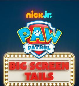 PawPatrol:MissionBigScreen