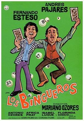 Losbingueros