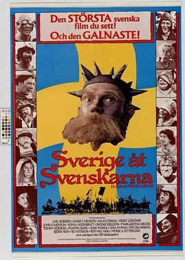 Sverigetsvenskarna