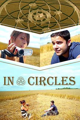 InCircles