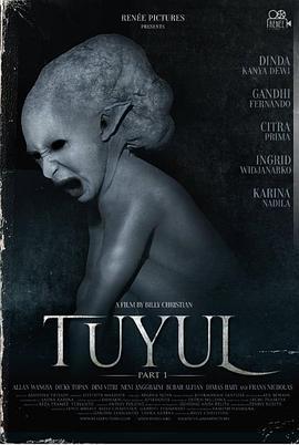 Tuyul：第一部分