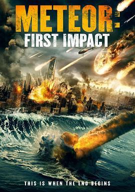 Meteor:FirstImpact