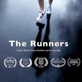 TheRunners