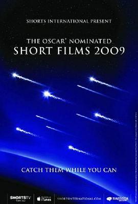 2009奥斯卡动画短片提名合集