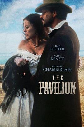 ThePavilion